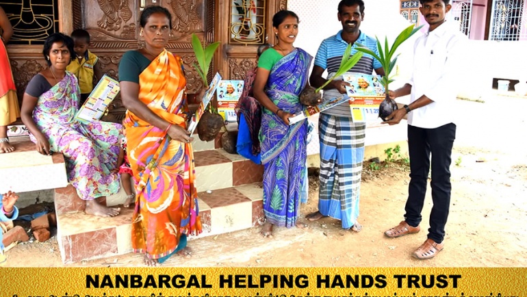 Tree Planting Ceremony